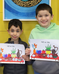 Photo of Nowruz Family Day