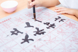 Lunar New Year Activities for Kids